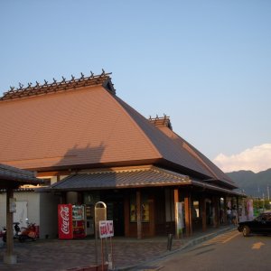 道の駅 うきは