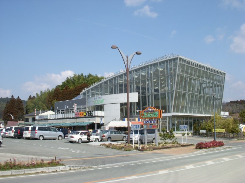 道の駅 おおむた