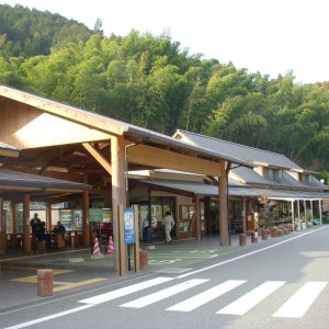 道の駅 たちばな