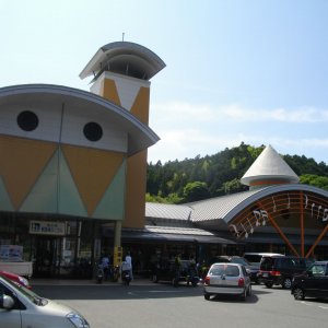 道の駅 歓遊舎ひこさん