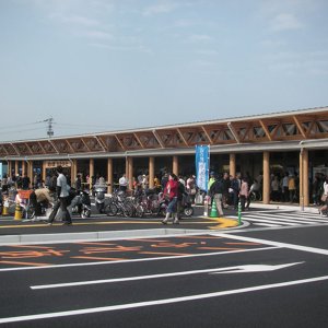 道の駅 むなかた