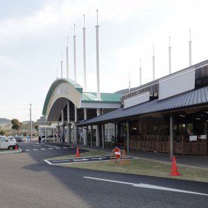 道の駅 いとだ