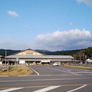 道の駅 筑前みなみの里