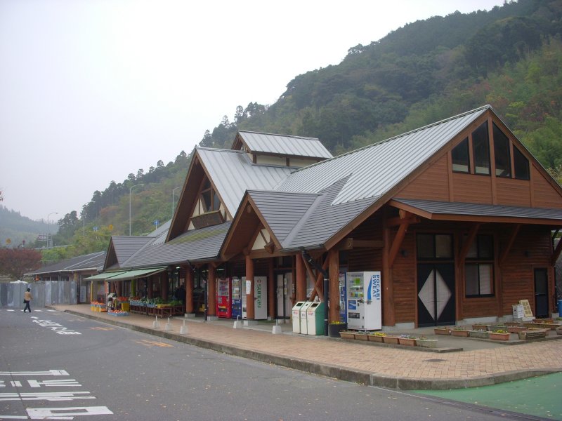 道の駅 厳木
