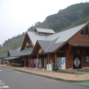 道の駅 厳木