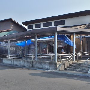 道の駅 太良