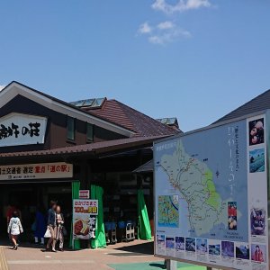 道の駅 彼杵の荘