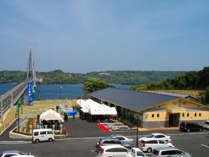 道の駅 鷹ら島