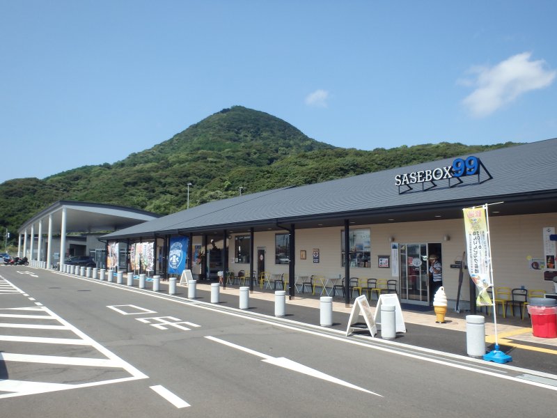 道の駅 させぼっくす ９９