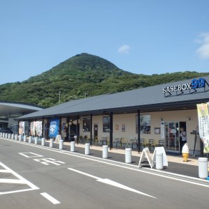 道の駅 させぼっくす ９９