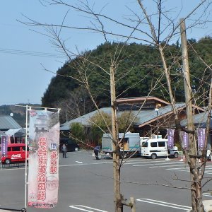 道の駅 長崎街道鈴田峠