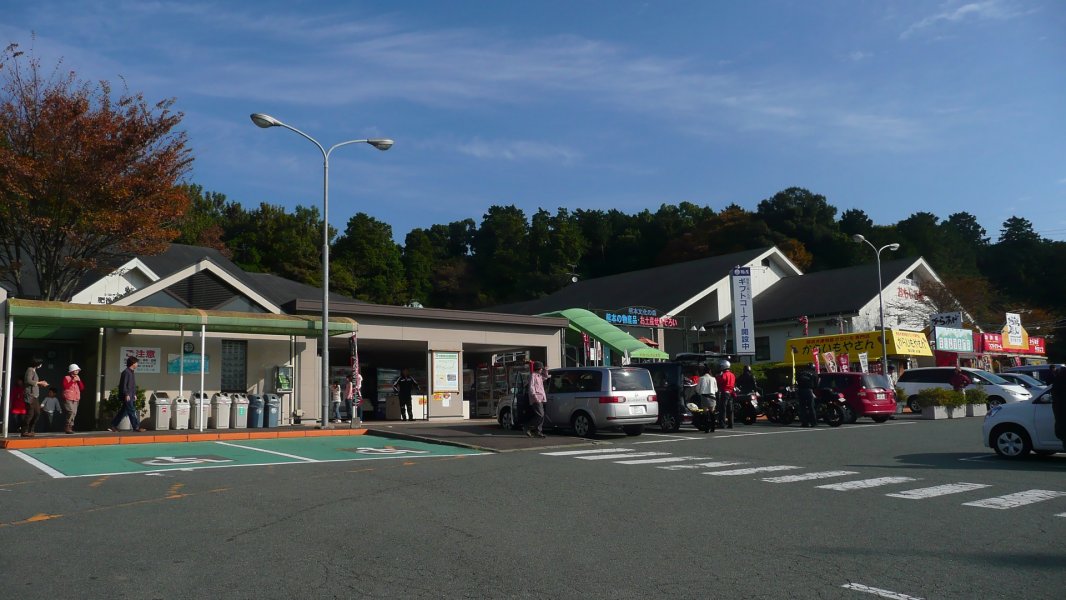 道の駅 大津