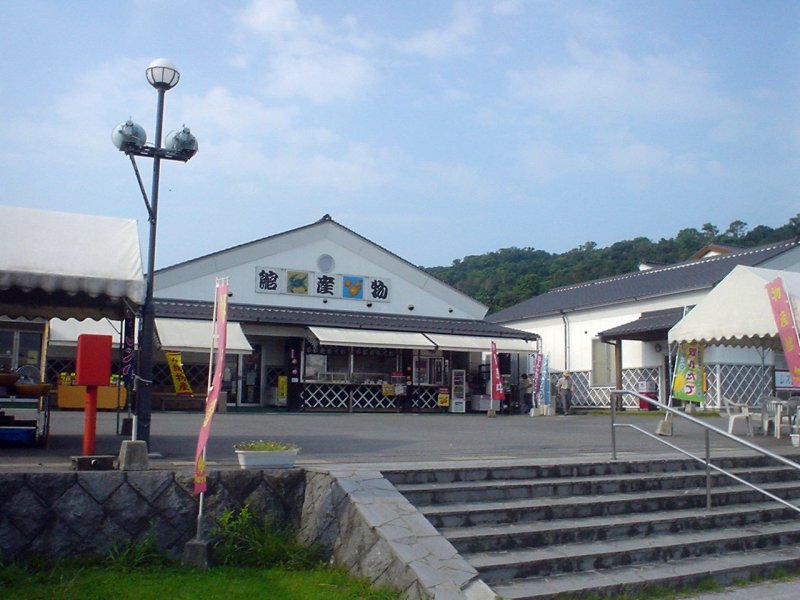 道の駅 不知火