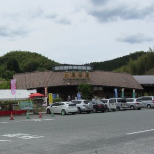 道の駅 鹿北