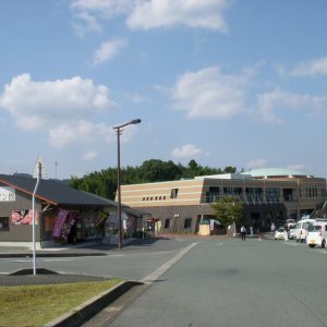 道の駅 きくすい
