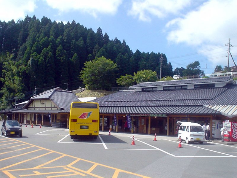 道の駅 通潤橋