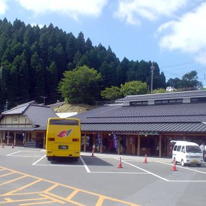 道の駅 通潤橋
