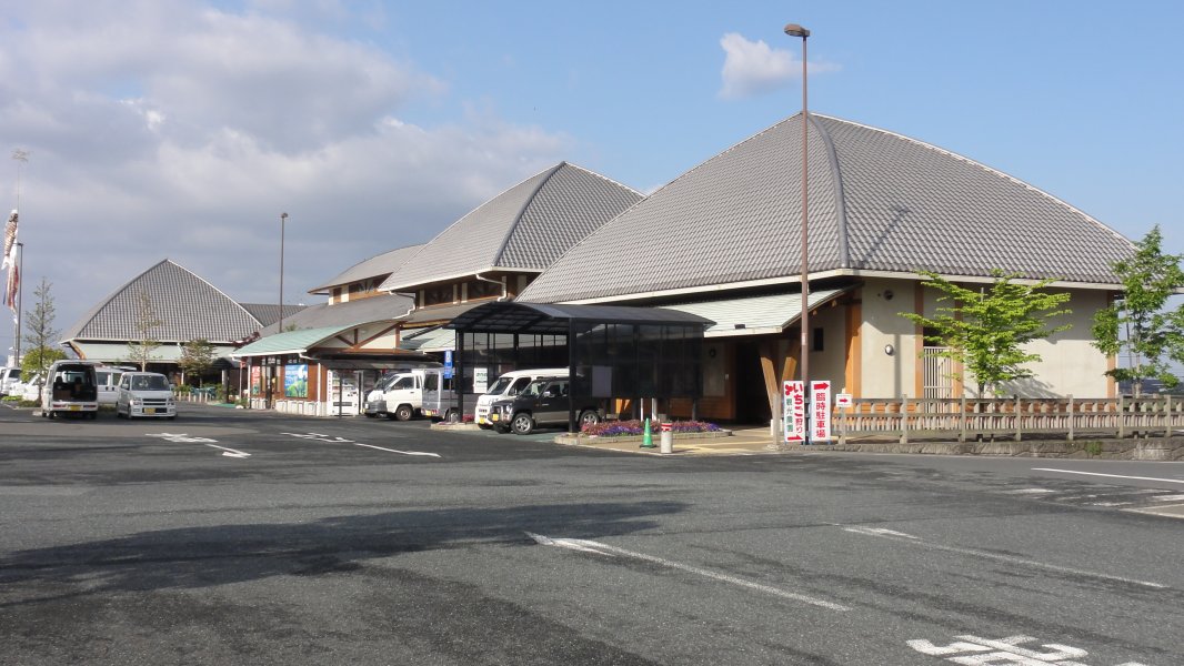 道の駅 竜北
