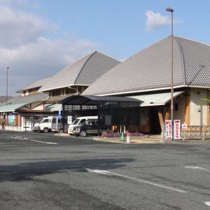 道の駅 竜北
