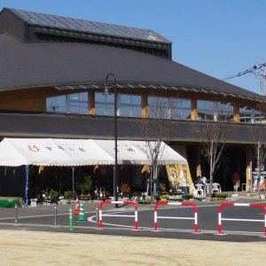 道の駅 うき