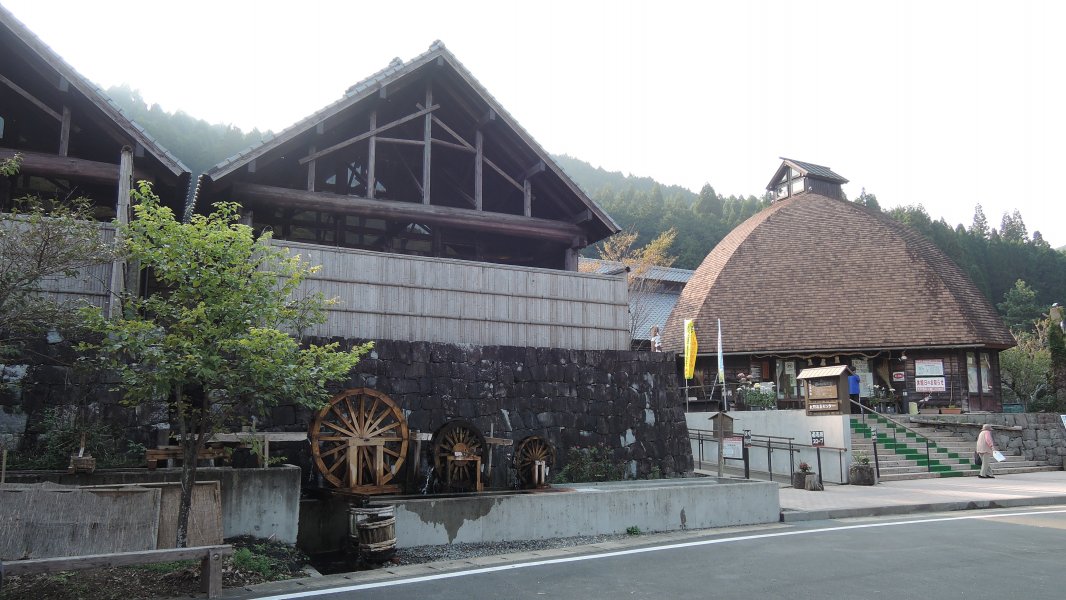 道の駅 大野温泉