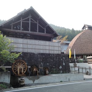 道の駅 大野温泉