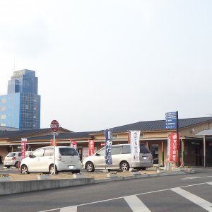 道の駅 すいかの里植木