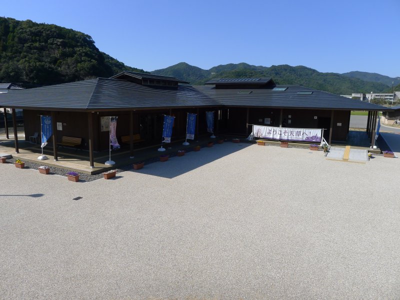 道の駅 﨑津