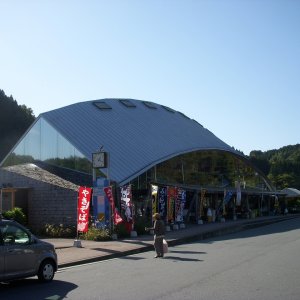 道の駅 あさじ
