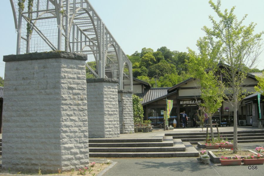道の駅 いんない
