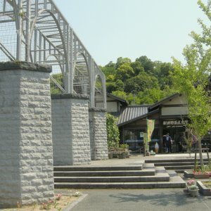 道の駅 いんない