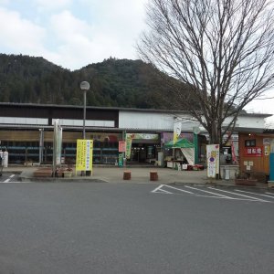 道の駅 やよい