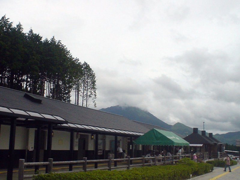 道の駅 ゆふいん