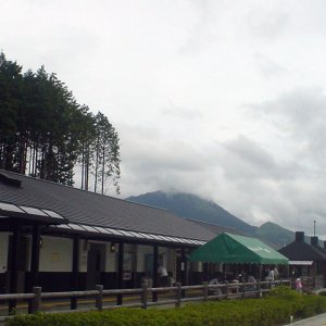 道の駅 ゆふいん