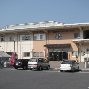 道の駅 くにさき