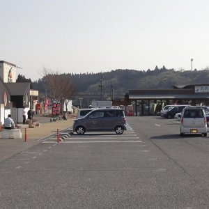 道の駅 おおの（大分県）