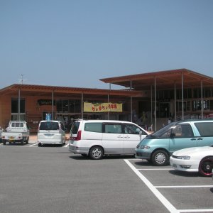 道の駅 くにみ