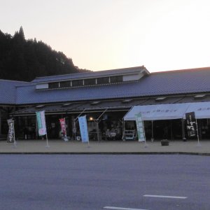 道の駅 童話の里 くす