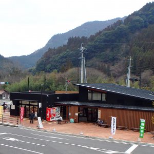 道の駅 慈恩の滝 くす
