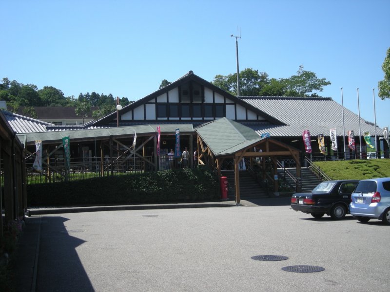 道の駅 北川はゆま