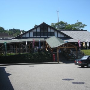 道の駅 北川はゆま