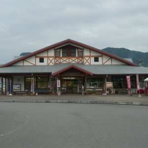 道の駅 とうごう