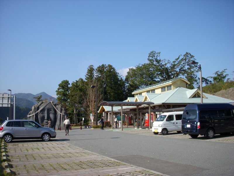 道の駅 高千穂