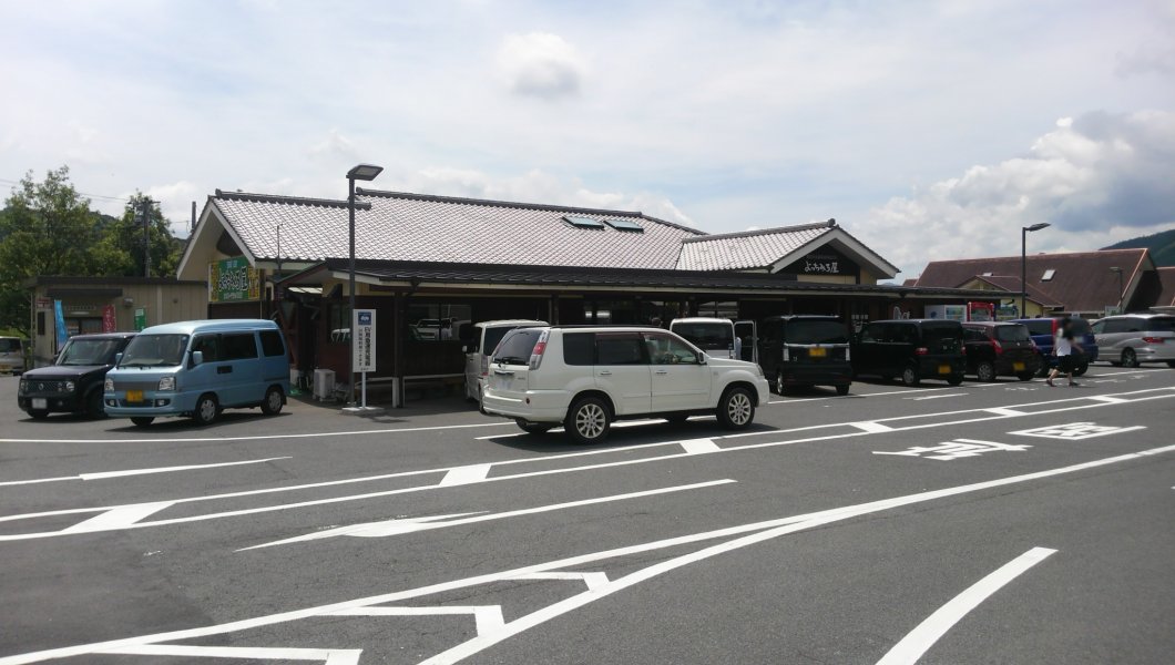 道の駅 北方よっちみろ屋
