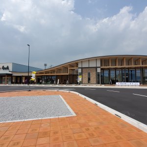 道の駅 くしま