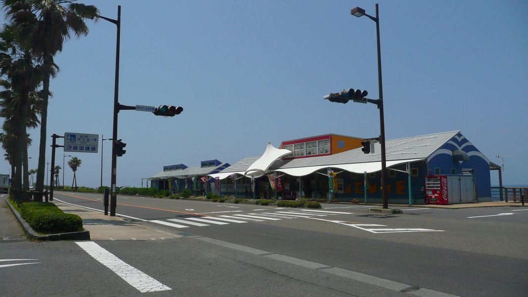 道の駅 阿久根