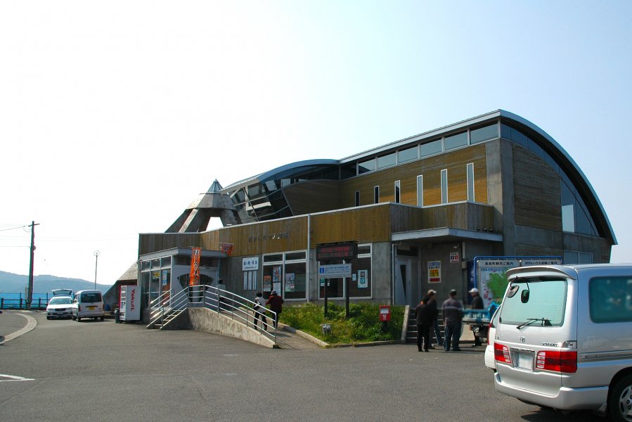 道の駅 長島
