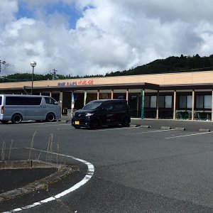 道の駅 きんぽう木花館