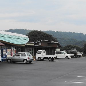 道の駅 錦江にしきの里