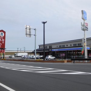 道の駅 野方あらさの